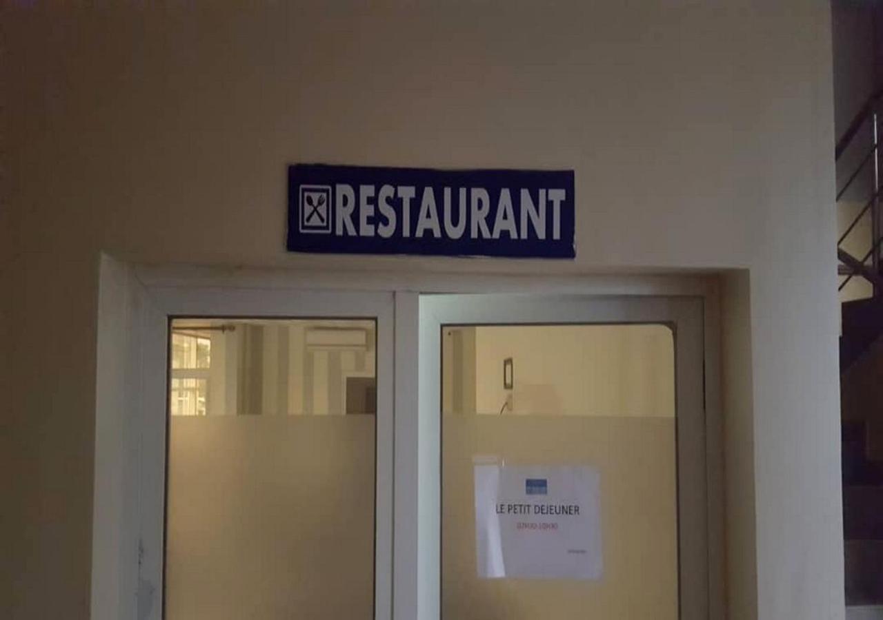 Benin City Center Hotel コトヌー エクステリア 写真
